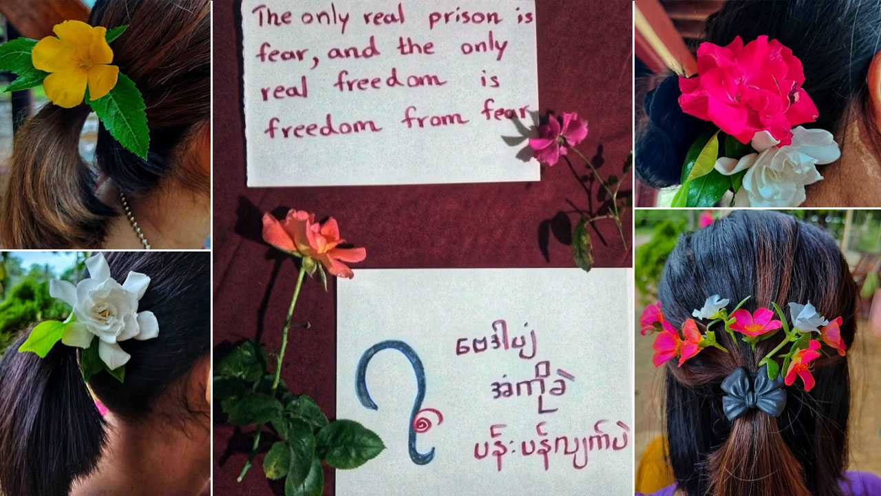 တနင်္သာရီတိုင်း၊ ထားဝယ်ခရိုင်၊ ရေဖြူမြို့နယ်၊ ကံပေါက်ဒေသတွင် ၂၀၂၃ ခုနှစ်၊ ဇွန်လ ၁၉ ရက်နေ့ ကျရောက်သည့် ဒေါ်အောင်ဆန်းစုကြည်၏ (၇၈) နှစ်ပြည့် မွေးနေ့အထိမ်းအမှတ် ပန်းသပိတ်ပြုလုပ်ကြစဉ်။ (Photo: Citizen Journalist)