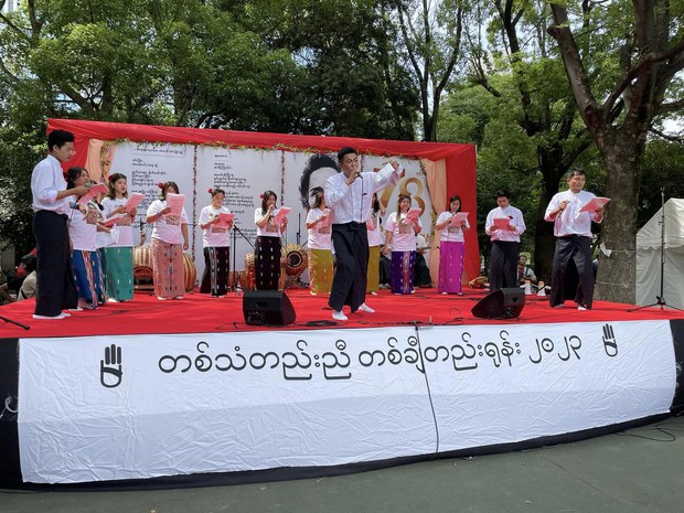 ဒေါ်အောင်ဆန်းစုကြည်မွေးနေ့ပွဲ ပြည်ပနိုင်ငံတွေမှာ ကျင်းပ ဒေါ်အောင်ဆန်းစုကြည်မွေးနေ့ပွဲ ပြည်ပနိုင်ငံတွေမှာ ကျင်းပ