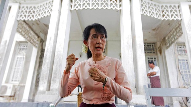 ဒေါ်အောင်ဆန်းစုကြည် အိမ်ကို မတ်လ ၂၀ မှာ လေလံတင် ရောင်းချမည် ဒေါ်အောင်ဆန်းစုကြည် အိမ်ကို မတ်လ ၂၀ မှာ လေလံတင် ရောင်းချမည်