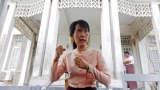 ဒေါ်အောင်ဆန်းစုကြည် အိမ်ကို မတ်လ ၂၀ မှာ လေလံတင် ရောင်းချမည်