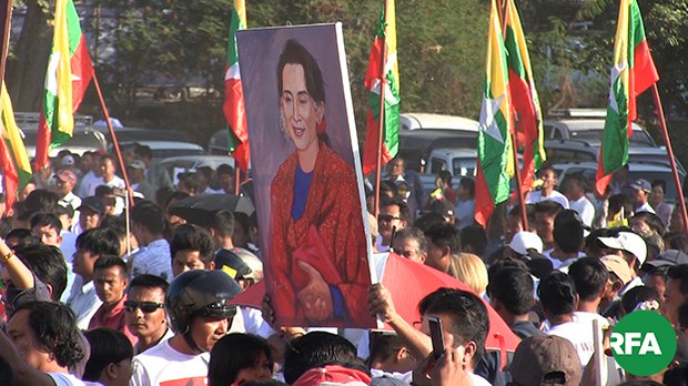 dassk-supporter-icj-pyinmana-622 dassk-supporter-icj-pyinmana-622