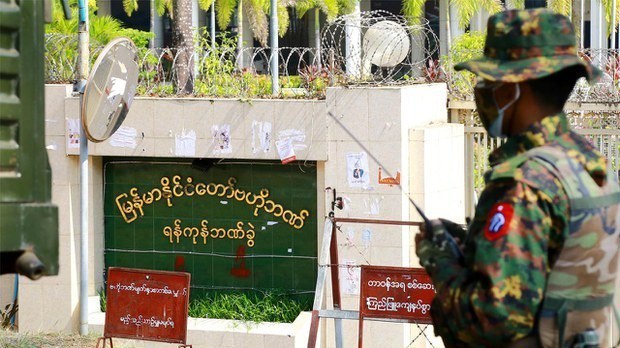 ကျပ်ငွေတန်ဖိုးကျဆင်းမှု ဗဟိုဘဏ် ထိန်းချုပ်ဖို့ ခက်ခဲ ကျပ်ငွေတန်ဖိုးကျဆင်းမှု ဗဟိုဘဏ် ထိန်းချုပ်ဖို့ ခက်ခဲ