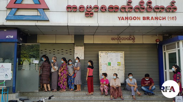 kbz-atm.jpg kbz-atm.jpg