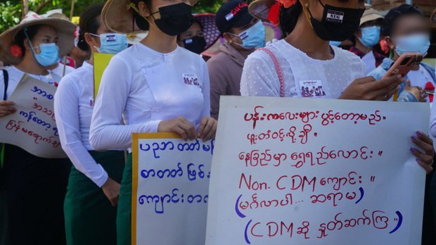 လူငယ်တွေပညာသင်ကြားနိုင်မယ့် အခွင့်အလမ်း NUG ဖန်တီး လူငယ်တွေပညာသင်ကြားနိုင်မယ့် အခွင့်အလမ်း NUG ဖန်တီး