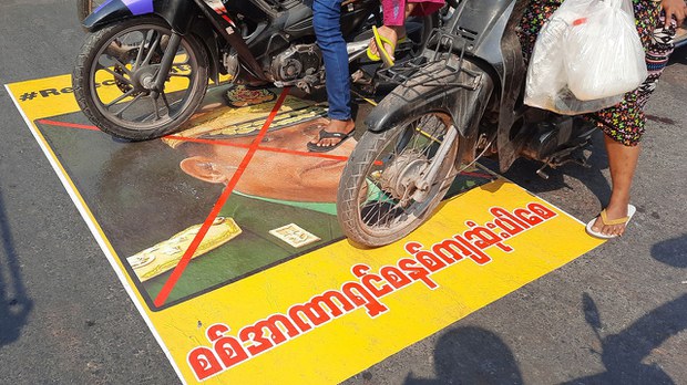 protest-against-military.jpg protest-against-military.jpg