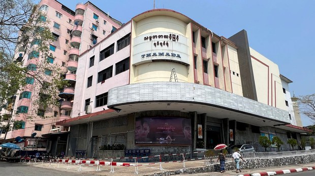 တစ်ကျော့ပြန်ပေါ်လာတဲ့ ဆင်ဆာစနစ်အပေါ် ဝေဖန်မှုတွေရှိနေ