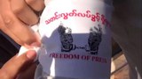 သတင်းလွတ်လပ်ခွင့်ကန့်သတ်ဖို့ တိုင်းရင်းသားလက်နက်ကိုင်တချို့ ကြိုးပမ်းလာ