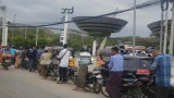 နိုင်ငံတစ်ဝန်း စက်သုံးဆီ ရှားပါးပြတ်လပ်နေ