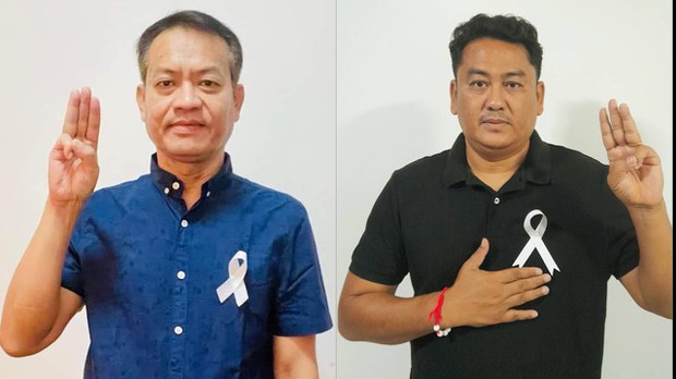 တော်လှန်ရေးသမားဖြစ်လာတဲ့ လွှတ်တော်ကိုယ်စားလှယ်များ တော်လှန်ရေးသမားဖြစ်လာတဲ့ လွှတ်တော်ကိုယ်စားလှယ်များ