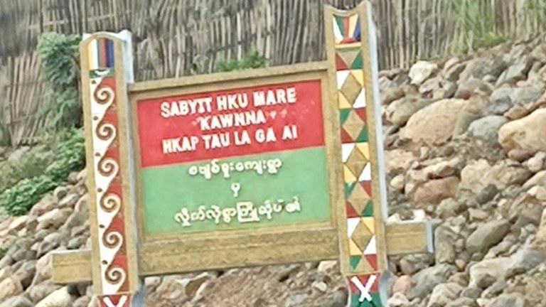 ဖားကန့်မြို့နယ်၊ စပျစ်ခူးရွာအား ၂၀၂၃ ခုနှစ်၊ စက်တင်ဘာ ၂၂ ရက်နေ့က တွေ့ရစဉ်။ (Photo: RFA)
