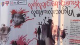 human-trafficking-622.jpg