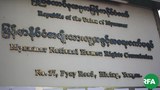 mnhrc-622.jpg