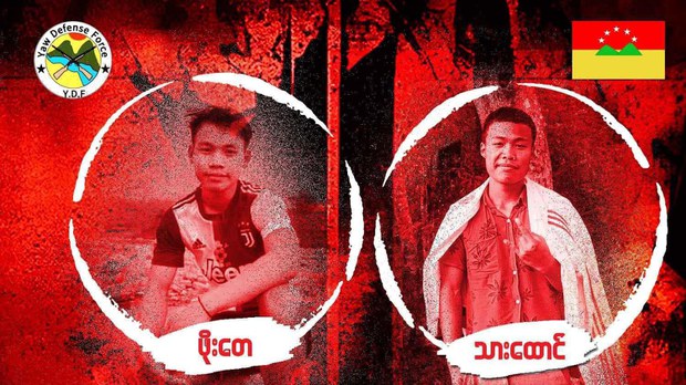 မြောက်ခင်ရန်းရွာ လူငယ်နှစ်ဦး မီးရှို့သတ်ဖြတ်ခံရမှု IIMM စိစစ်နေ မြောက်ခင်ရန်းရွာ လူငယ်နှစ်ဦး မီးရှို့သတ်ဖြတ်ခံရမှု IIMM စိစစ်နေ