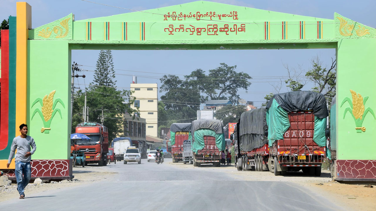 ရှမ်းပြည်နယ်မြောက်ပိုင်း၊ မူဆယ်မြို့အဝင်ကို ၂၀၁၈ ခုနှစ်အတွင်းက တွေ့ရစဉ်။ (Photo: RFA)
