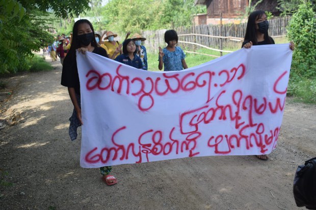 အင်တာနက်အဖြတ်ခံထားရတဲ့ တစ်နှစ်အတွင်း စစ်ကိုင်းနဲ့ မကွေးတိုင်းမှာ ၈၀၀ နီးပါး သေဆုံး အင်တာနက်အဖြတ်ခံထားရတဲ့ တစ်နှစ်အတွင်း စစ်ကိုင်းနဲ့ မကွေးတိုင်းမှာ ၈၀၀ နီးပါး သေဆုံး