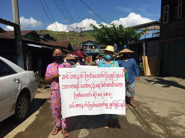 phakant-internet-protest.jpeg phakant-internet-protest.jpeg