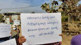 အင်တာနက်အသုံးပြုခွင့် ပိုဖိနှိပ်ခံရဖွယ်ရှိတယ်လို့ သုံးသပ်