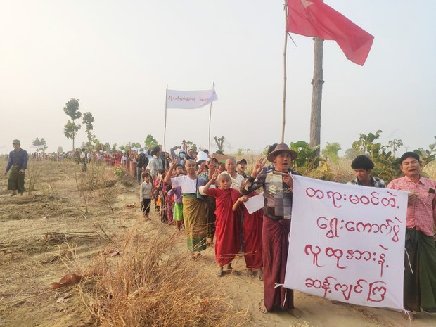 Khin_U Protest.jpg Khin_U Protest.jpg