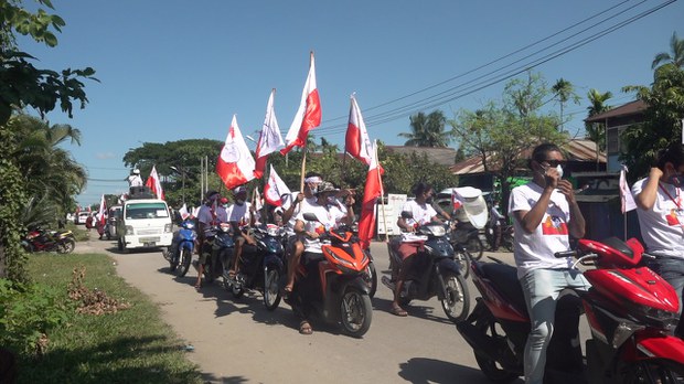 rakhine ANP.jpg rakhine ANP.jpg