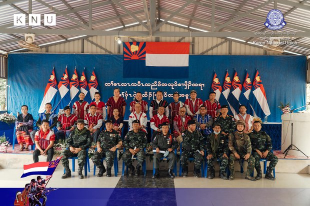 စစ်ကောင်စီရဲ့ ငြိမ်းချမ်းရေးကမ်းလှမ်းချက်ကို KNU ငြင်းပယ် စစ်ကောင်စီရဲ့ ငြိမ်းချမ်းရေးကမ်းလှမ်းချက်ကို KNU ငြင်းပယ်