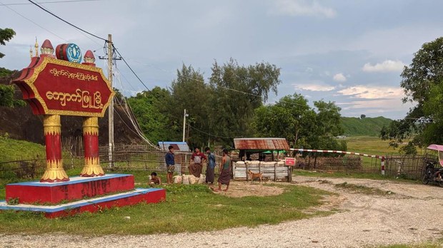 ကျောက်ဖြူ မွတ်စလင်ဒုက္ခသည် တစ်ရာကျော် စစ်သင်တန်းတက်ဖို့ ဖိအားပေးခံနေရ ကျောက်ဖြူ မွတ်စလင်ဒုက္ခသည် တစ်ရာကျော် စစ်သင်တန်းတက်ဖို့ ဖိအားပေးခံနေရ