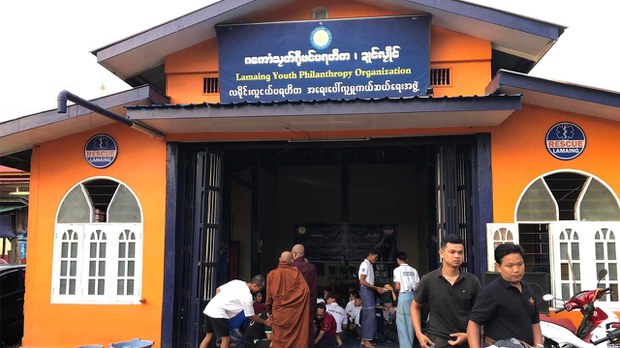 ရေးမြို့နယ်က ပရဟိတအဖွဲ့ဝင်တချို့ ဖမ်းဆီးခံရပြီး ကူညီမှုတွေ ရပ်ဆိုင်းထားရ ရေးမြို့နယ်က ပရဟိတအဖွဲ့ဝင်တချို့ ဖမ်းဆီးခံရပြီး ကူညီမှုတွေ ရပ်ဆိုင်းထားရ