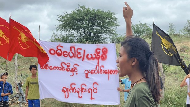 လက်ပံတောင်းဒေသမှာ စစ်ကောင်စီကျူးလွန်မှုဆိုင်ရာ သတင်းစာရှင်းလင်းပွဲ ပြုလုပ် လက်ပံတောင်းဒေသမှာ စစ်ကောင်စီကျူးလွန်မှုဆိုင်ရာ သတင်းစာရှင်းလင်းပွဲ ပြုလုပ်