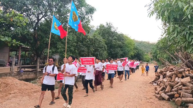 ဖယ်ခုံမှာ တရုတ်ကုမ္ပဏီ စက်ယန္တရားကြီးတွေနဲ့ သတ္တုတူးဖော်မှု ဒေသခံတွေကန့်ကွက် ဖယ်ခုံမှာ တရုတ်ကုမ္ပဏီ စက်ယန္တရားကြီးတွေနဲ့ သတ္တုတူးဖော်မှု ဒေသခံတွေကန့်ကွက်