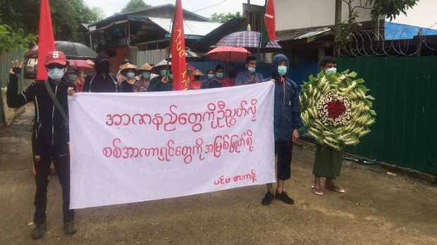 နိုင်ငံတစ်ဝန်း တော်လှန်ရေးအင်အားစုတွေ အာဇာနည်နေ့ အခမ်းအနား ကျင်းပ နိုင်ငံတစ်ဝန်း တော်လှန်ရေးအင်အားစုတွေ အာဇာနည်နေ့ အခမ်းအနား ကျင်းပ