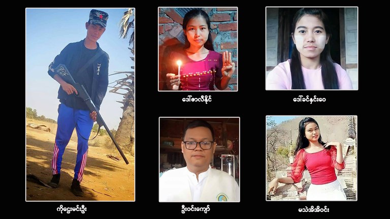 magway003.jpg magway003.jpg