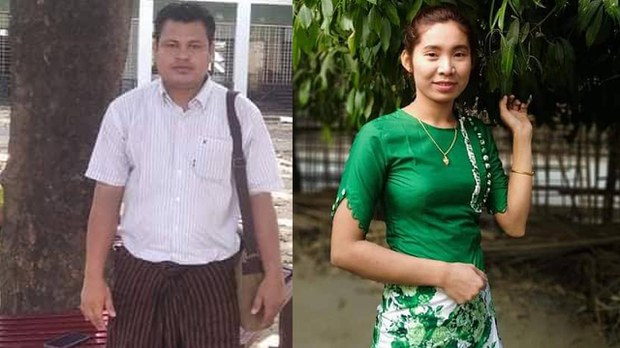 မြန်မာ - ဘင်္ဂလားဒေ့ရှ်နယ်စပ်မှာ ပညာရေးဝန်ထမ်းနှစ်ဦး ပြန်ပေးဆွဲခံထားရ မြန်မာ - ဘင်္ဂလားဒေ့ရှ်နယ်စပ်မှာ ပညာရေးဝန်ထမ်းနှစ်ဦး ပြန်ပေးဆွဲခံထားရ