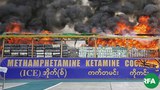 methamphetamine-622.jpg