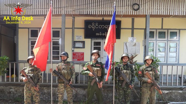မြို့နယ် ၁၂ ခုကို AA သိမ်းပြီးနောက် လက်ကျန်မြို့တွေကို စစ်ကောင်စီ ခံစစ်ပြင် မြို့နယ် ၁၂ ခုကို AA သိမ်းပြီးနောက် လက်ကျန်မြို့တွေကို စစ်ကောင်စီ ခံစစ်ပြင်