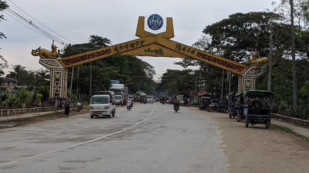 စစ်တွေမြို့နယ်က ရွာငါးရွာကိုရွှေ့ပြောင်းဖို့ စစ်ကောင်စီတပ် အမိန့်ပေး