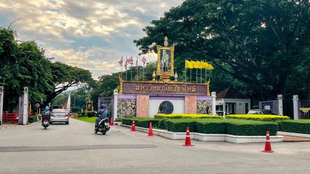 ထိုင်းရောက် မြန်မာလူငယ်တွေကို စစ်ကောင်စီ ထပ်တိုးကန့်သတ်