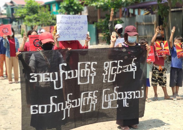 စစ်ကောင်စီ သင်္ကြန်ကို လူငယ်အများစု သပိတ်မှောက်ဖို့ ပြင်ဆင်ထား စစ်ကောင်စီ သင်္ကြန်ကို လူငယ်အများစု သပိတ်မှောက်ဖို့ ပြင်ဆင်ထား