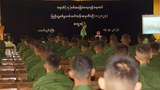 စစ်မှုထမ်းသင်တန်းက အသက်စွန့် ထွက်ပြေးသူတချို့ရှိနေ