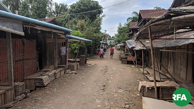 panmyaung-village-622 panmyaung-village-622