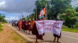 စစ်ကောင်စီနဲ့ မဆက်ဆံကြဖို့ ဘာသာပေါင်းစုံညီညွတ်ရေးအဖွဲ့ တိုက်တွန်း