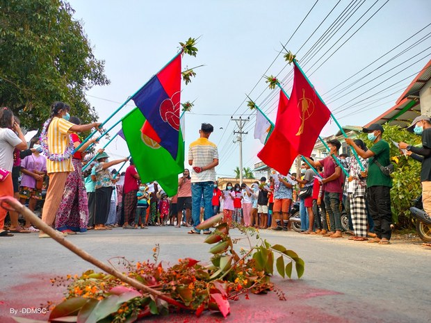 နှစ်ဆန်းတစ်ရက်နေ့မှာ မီးပိတ်သပိတ်မှောက်ကြဖို့ တက်ကြွလှုပ်ရှားသူတွေတိုက်တွန်း နှစ်ဆန်းတစ်ရက်နေ့မှာ မီးပိတ်သပိတ်မှောက်ကြဖို့ တက်ကြွလှုပ်ရှားသူတွေတိုက်တွန်း