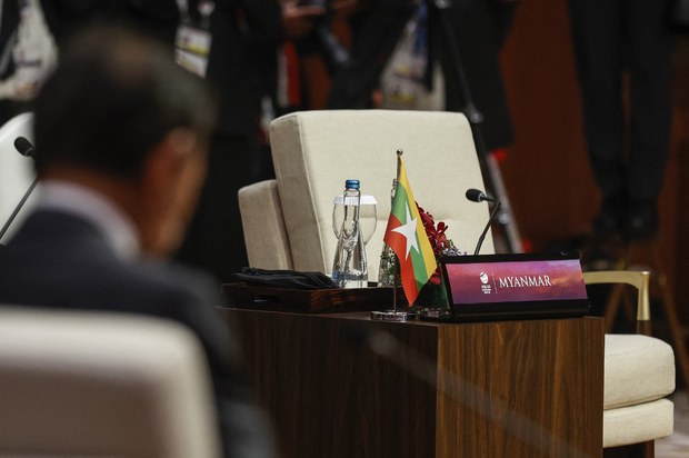 မြန်မာရဲ့ ၂ဝ၂၆ အာဆီယံအလှည့်ကျ ဥက္ကဋ္ဌတာဝန် ဖိလစ်ပိုင်ကို လွှဲပြောင်း မြန်မာရဲ့ ၂ဝ၂၆ အာဆီယံအလှည့်ကျ ဥက္ကဋ္ဌတာဝန် ဖိလစ်ပိုင်ကို လွှဲပြောင်း