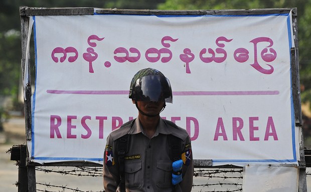 စစ်ကောင်စီ ရွေးကောက်ပွဲအလွန် မြန်မာ့နိုင်ငံရေးအခင်းအကျင်း စစ်ကောင်စီ ရွေးကောက်ပွဲအလွန် မြန်မာ့နိုင်ငံရေးအခင်းအကျင်း