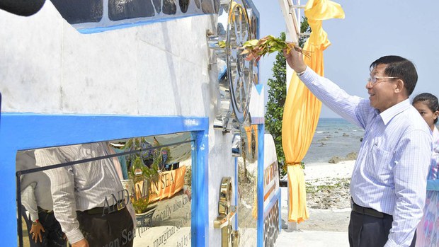 မြန်မာနဲ့ သီရိလင်္ကာက ရေဒါစခန်းတွေနဲ့ အိန္ဒိယ မြန်မာနဲ့ သီရိလင်္ကာက ရေဒါစခန်းတွေနဲ့ အိန္ဒိယ