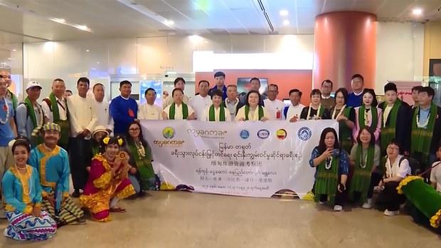 မြန်မာ့ခရီးသွားလုပ်ငန်းကို တရုတ်ဧည့်သည်တွေနဲ့ မြှင့်တင်ဖို့ စစ်ကောင်စီ ကြိုးပမ်းနေ မြန်မာ့ခရီးသွားလုပ်ငန်းကို တရုတ်ဧည့်သည်တွေနဲ့ မြှင့်တင်ဖို့ စစ်ကောင်စီ ကြိုးပမ်းနေ