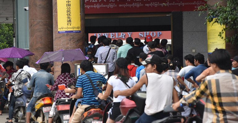 မြန်မာ - တရုတ် နယ်စပ်ဂိတ်တစ်နေရာအား ၂၀၁၈ ခုနှစ် ဇွန်လ ၈ ရက်နေ့က တွေ့ရစဉ်။ (Photo: RFA)