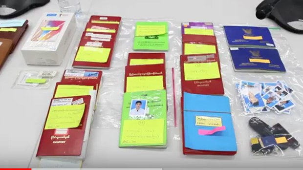 thai-passport-622.JPG thai-passport-622.JPG