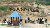nanyun-622