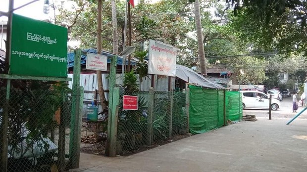 နိုင်ငံတစ်ဝန်း နုတ်ထွက်တဲ့ ရပ်ကျေးအုပ်ရေးမှူး ၃၆၀ ကျော် ရှိလာ