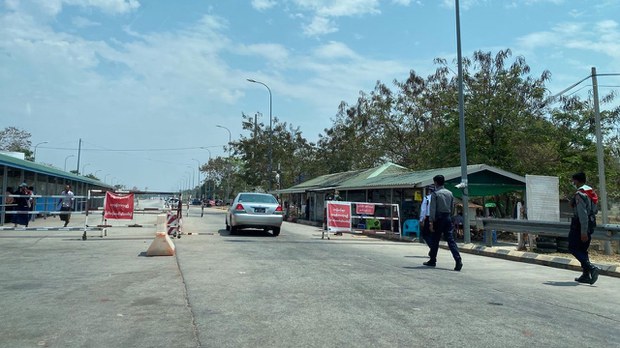 နေပြည်တော်မှာ ဧည့်စာရင်းမတိုင်ရင် ထောင်ခြောက်လချနိုင်ကြောင်း လိုက်လံကြေညာနေ