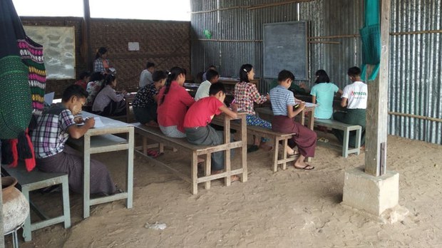 school-in-magway.JPG school-in-magway.JPG
